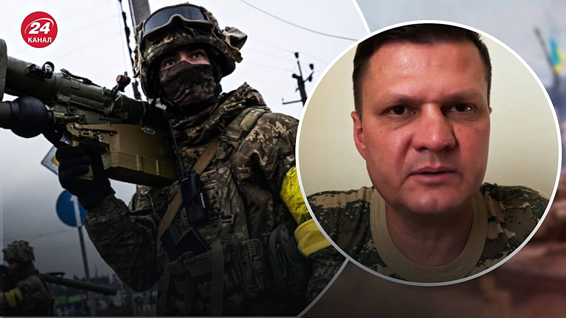 Херсон сегодня – деоккупация города на финальной стадии - рассказал Хлань Херсон сегодня – деоккупация города на финальной стадии - рассказал Хлань