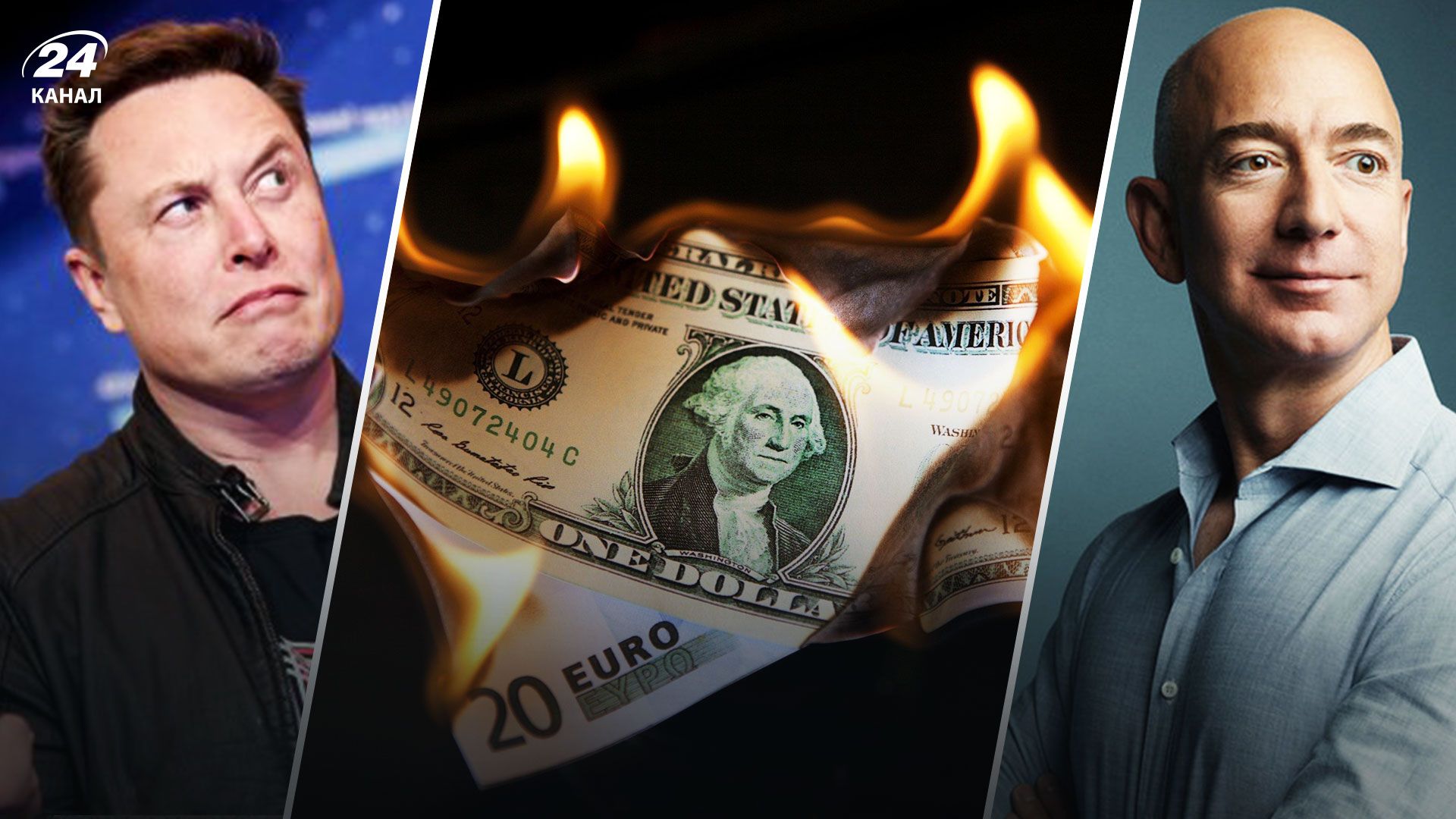 Найбагатші люди світу 2022 - скільки втратили мільярдери цього року Найбагатші люди світу 2022 - скільки втратили мільярдери цього року