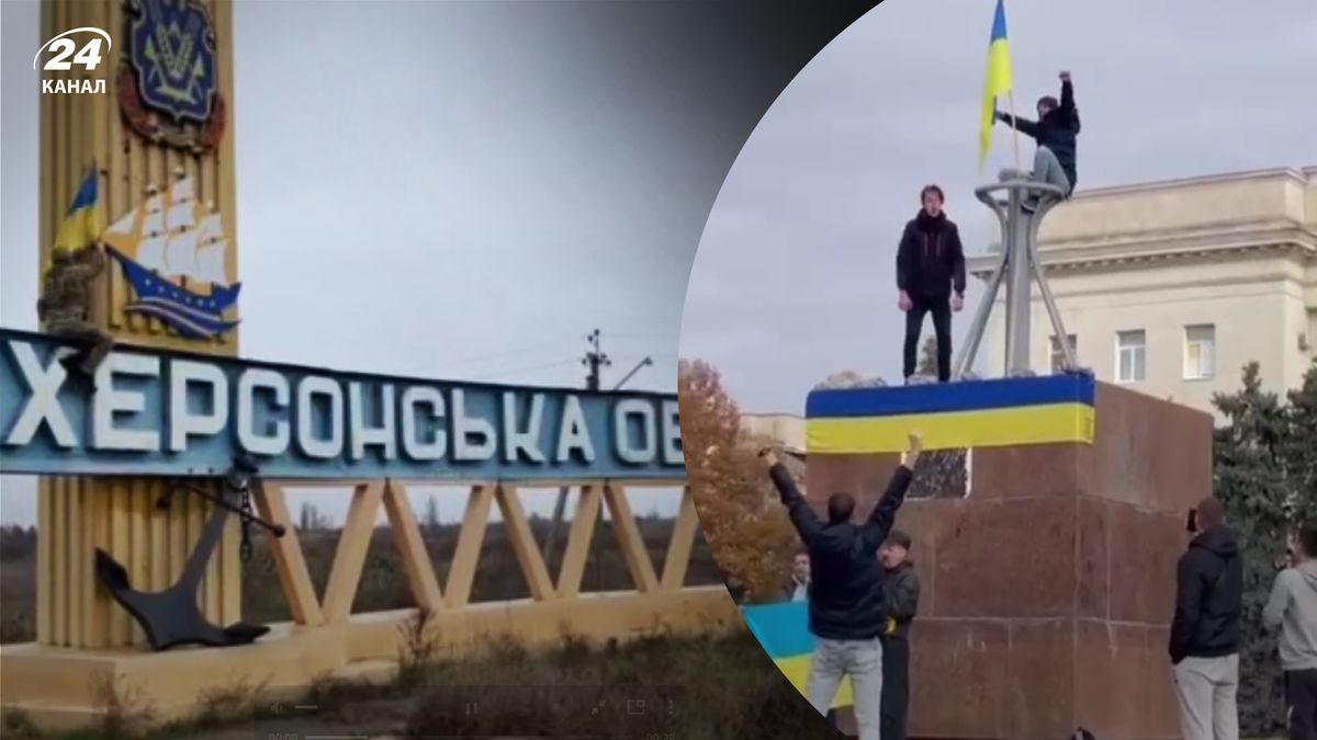 Люди скандують у Херсоні "Слава Україні": потужне відео