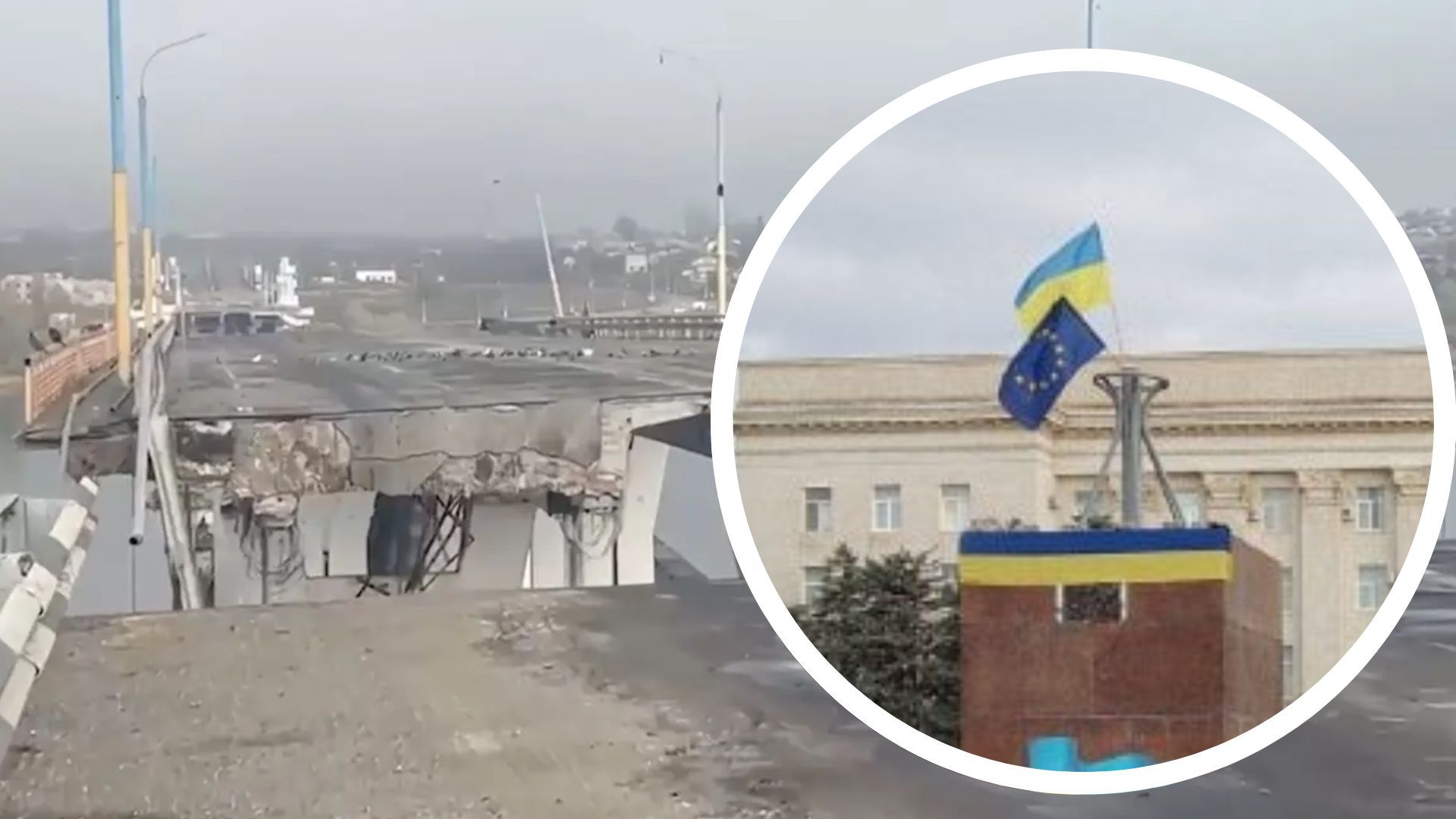 Росіяни не можуть втекти з Херсонщини Росіяни не можуть втекти з Херсонщини