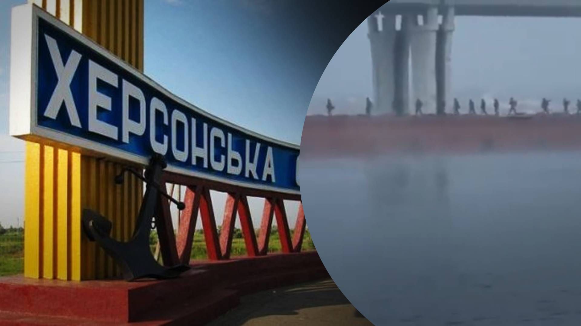 Что для России означает потеря Херсона – объяснение эксперта Что для России означает потеря Херсона – объяснение эксперта