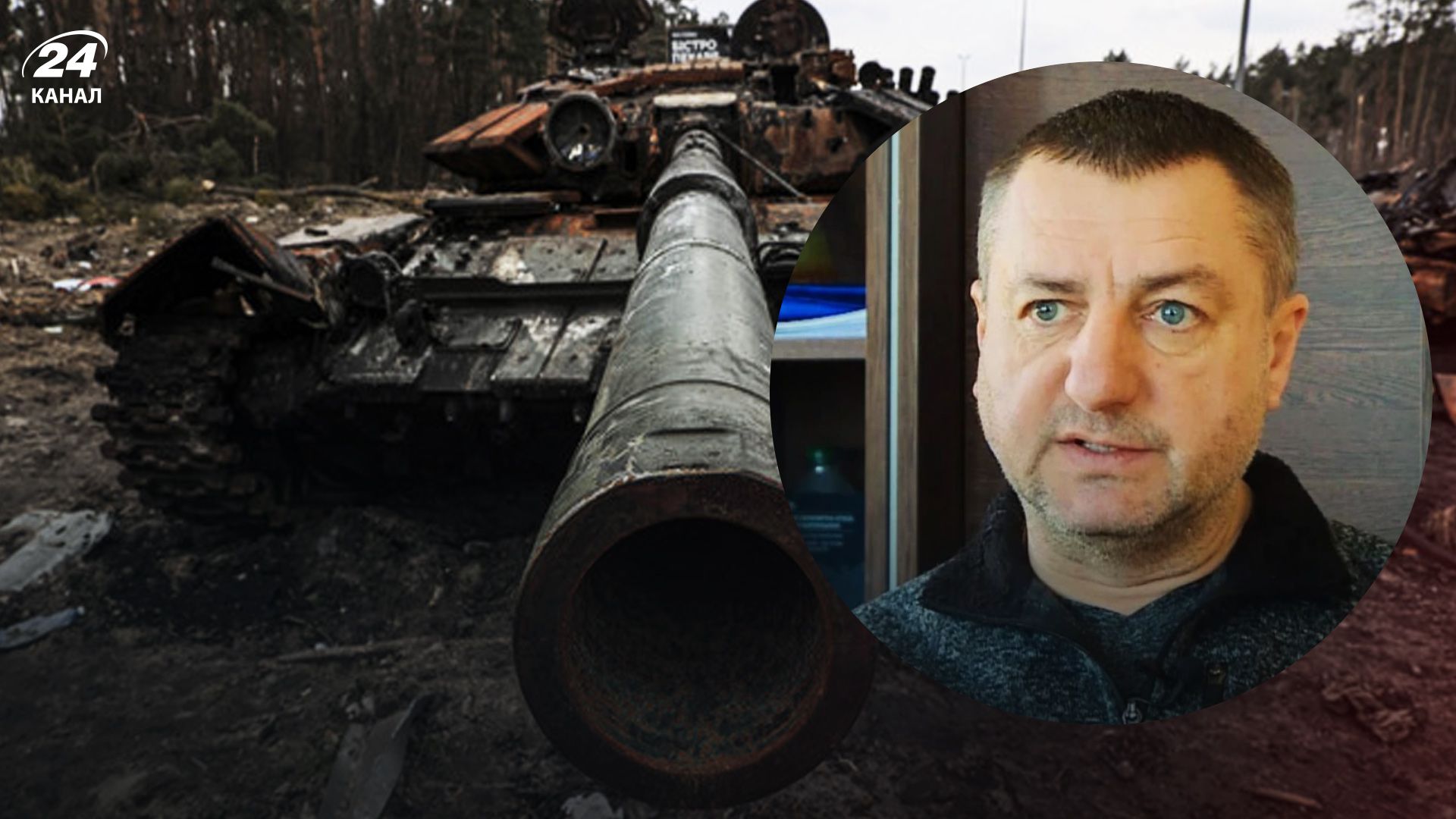 Насколько качественное оружие могут производить россияне - 24 Канал Насколько качественное оружие могут производить россияне - 24 Канал