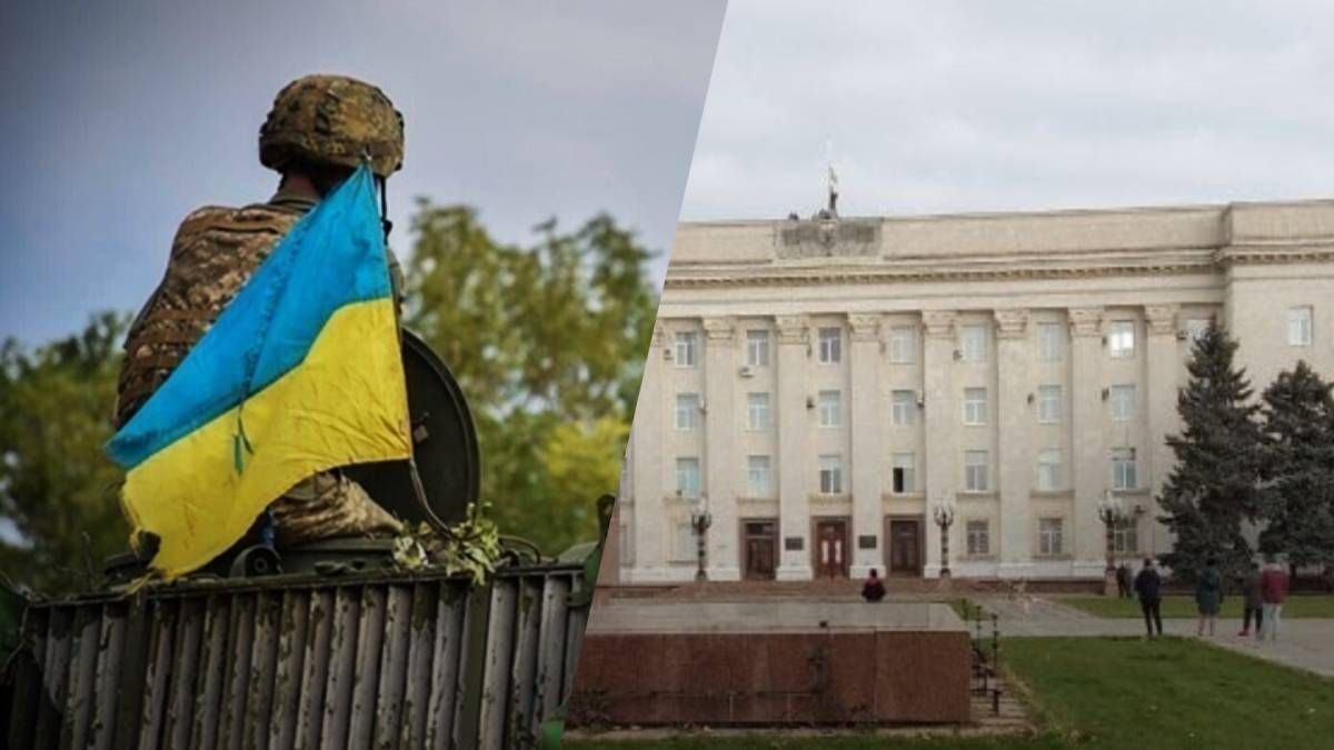 ЗСУ проводять зачистку в Херсоні: містян закликають залишатися вдома - 24 Канал ЗСУ проводять зачистку в Херсоні: містян закликають залишатися вдома - 24 Канал