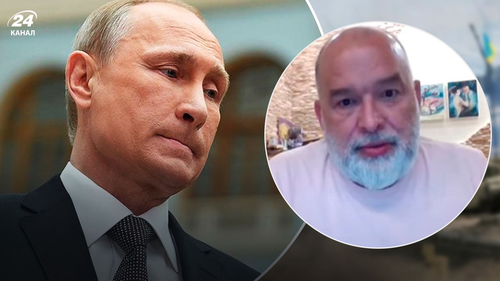 Шейтельман вважає, що Путін не втримає владу в Росії