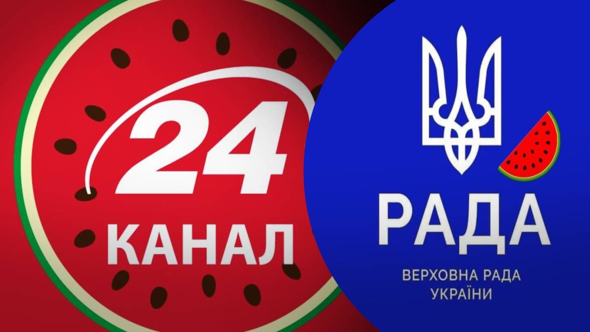 Увольнение Херсона - украинцы устроили арбузный флешмоб Увольнение Херсона - украинцы устроили арбузный флешмоб