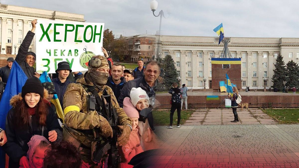 Мир ошеломлен деоккупацией Херсона, пока Путин прячется в бункере Мир ошеломлен деоккупацией Херсона, пока Путин прячется в бункере