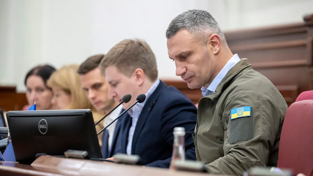 ОСББ та ЖБК Києва повертатимуть 75% вартості приладів живлення ОСББ та ЖБК Києва повертатимуть 75% вартості приладів живлення