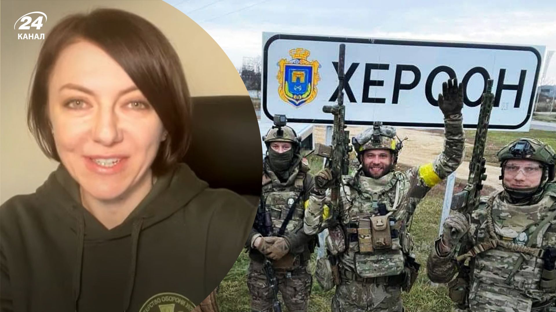 Что сейчас происходит в Херсоне Что сейчас происходит в Херсоне