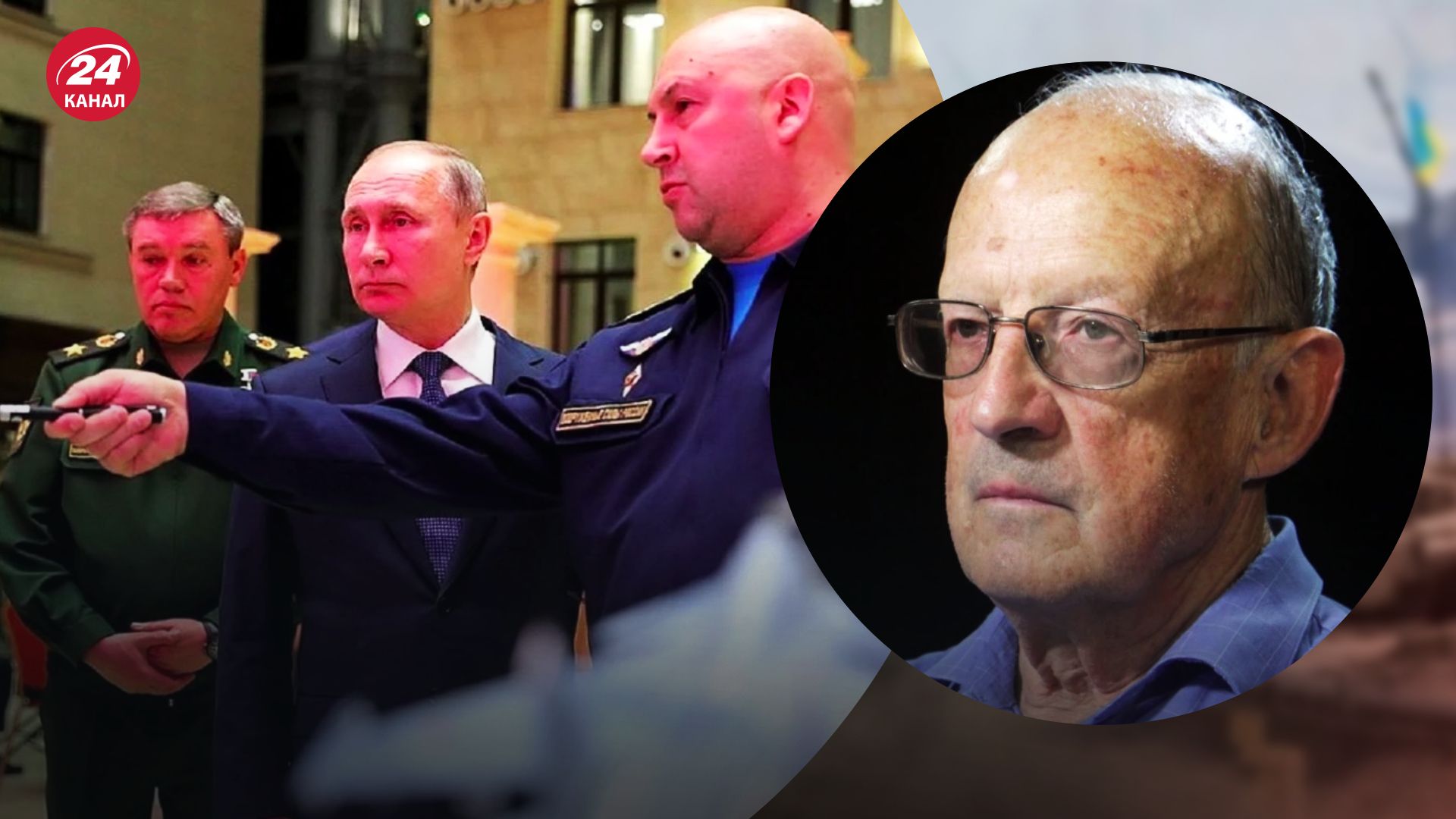 Освобождение Херсона – Пионтковский рассказал, когда Кремль принял решение – 24 Канал Освобождение Херсона – Пионтковский рассказал, когда Кремль принял решение – 24 Канал