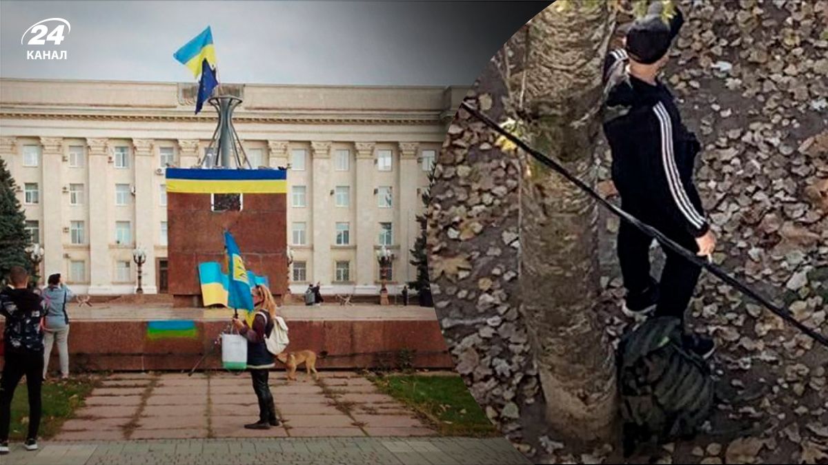 В освобожденном Херсоне осталась часть захватчиков - 24 канал В освобожденном Херсоне осталась часть захватчиков - 24 канал