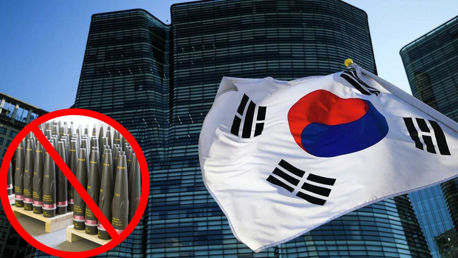 Південна Корея не продасть США боєприпаси для України Південна Корея не продасть США боєприпаси для України