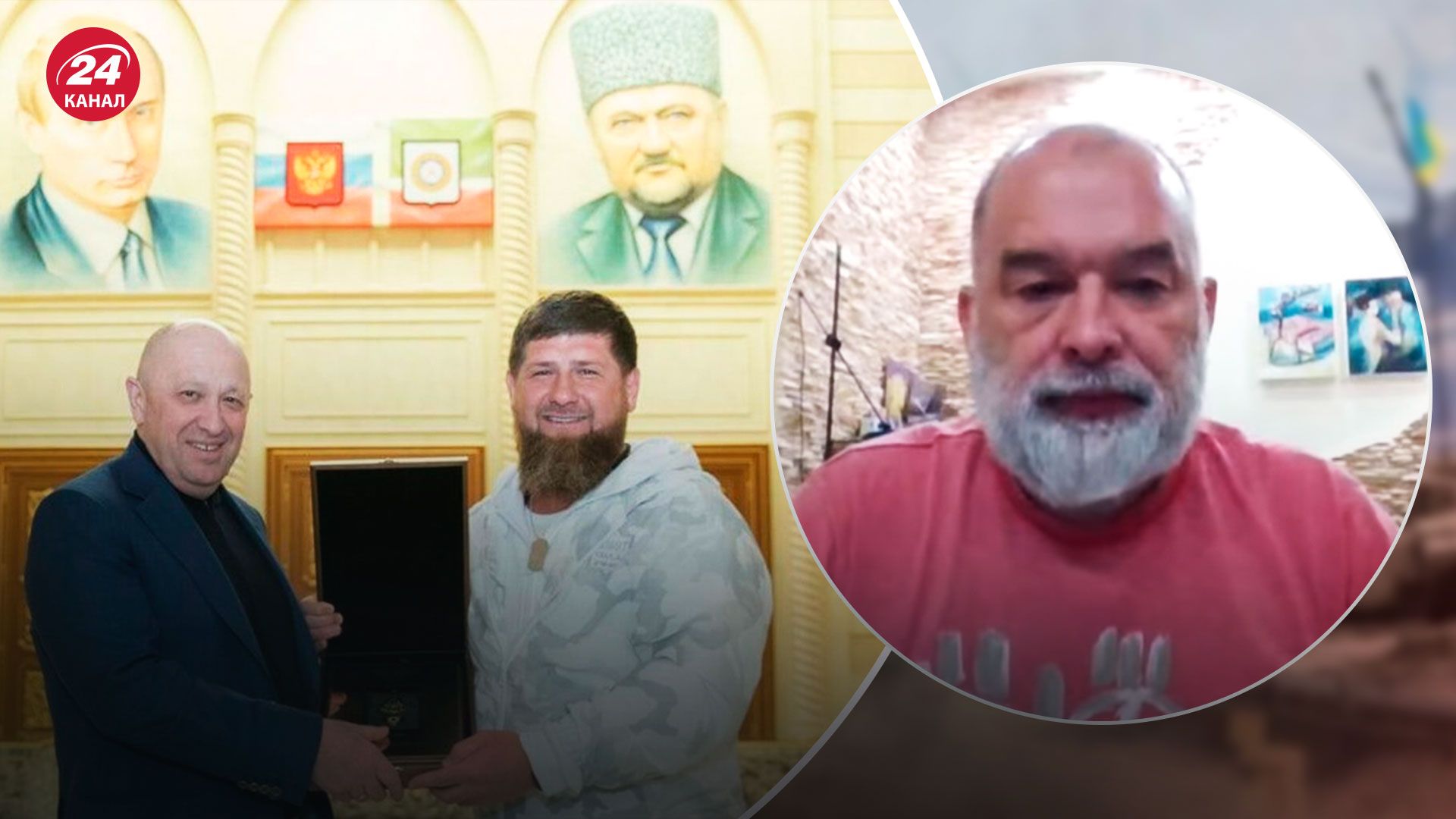 Пригожин і Кадиров поділили владу в Росії - як саме - 24 Канал Пригожин і Кадиров поділили владу в Росії - як саме - 24 Канал