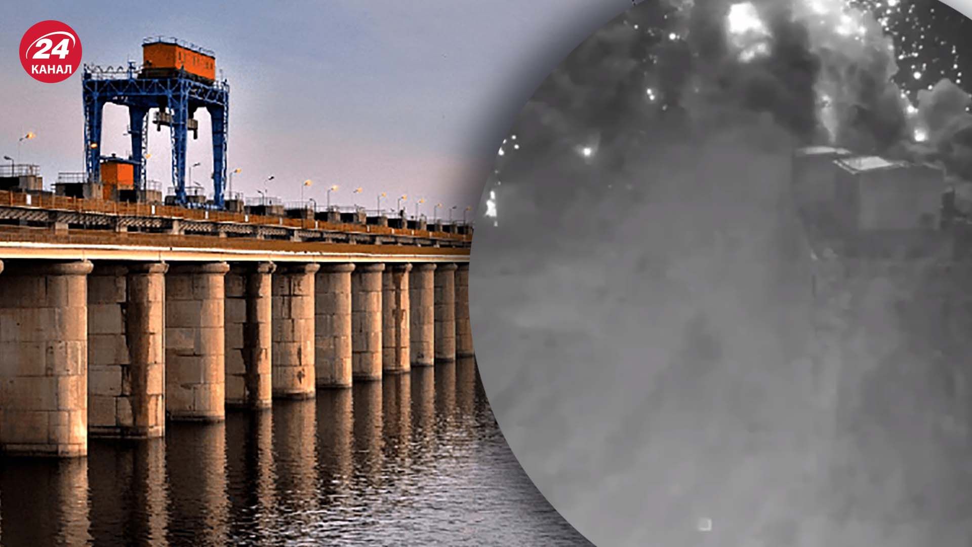 Окупанти підірвали міст на Каховській ГЕС Окупанти підірвали міст на Каховській ГЕС