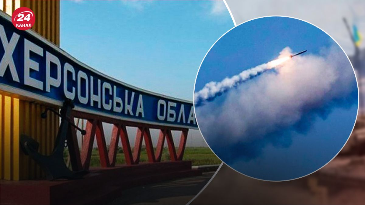 В Херсонской области растет угроза воздушных атак - 24 канал 
