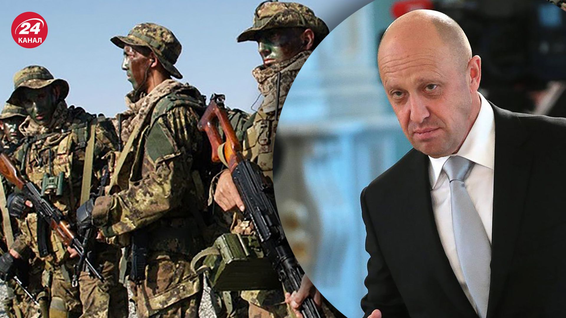 Зачем Пригожин формирует дополнительные военные структуры вблизи Украины