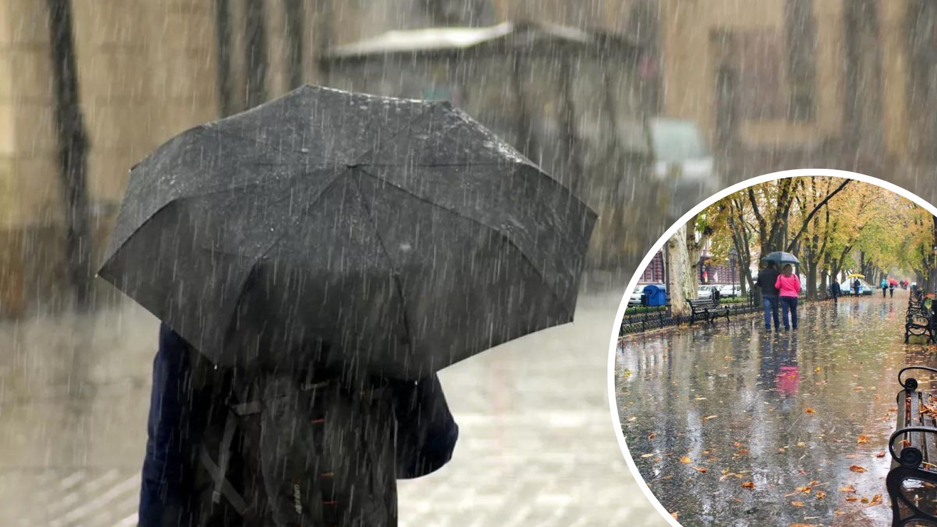 Погода в Украине – на Юге обещают дождливый период в ноябре Погода в Украине – на Юге обещают дождливый период в ноябре