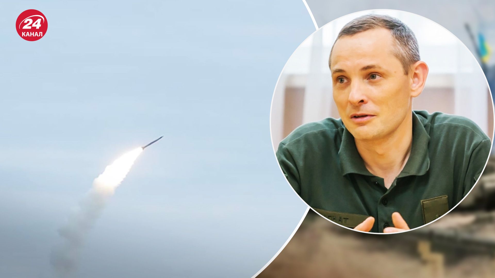 Коли Росія може завдати масового ракетного удару по Україні – дата Коли Росія може завдати масового ракетного удару по Україні – дата