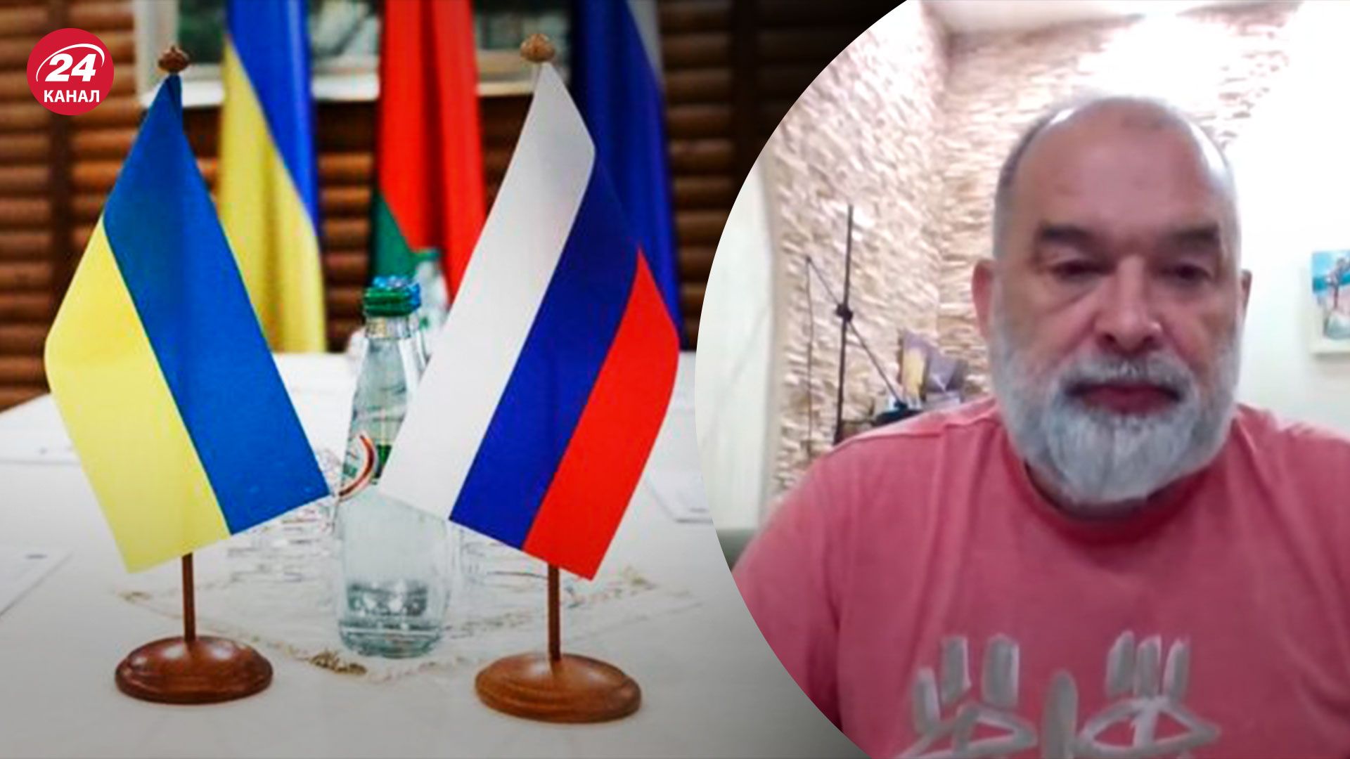 Переговоры Украины с Россией - возможны ли после освобождения Херсона - 24 Канал Переговоры Украины с Россией - возможны ли после освобождения Херсона - 24 Канал