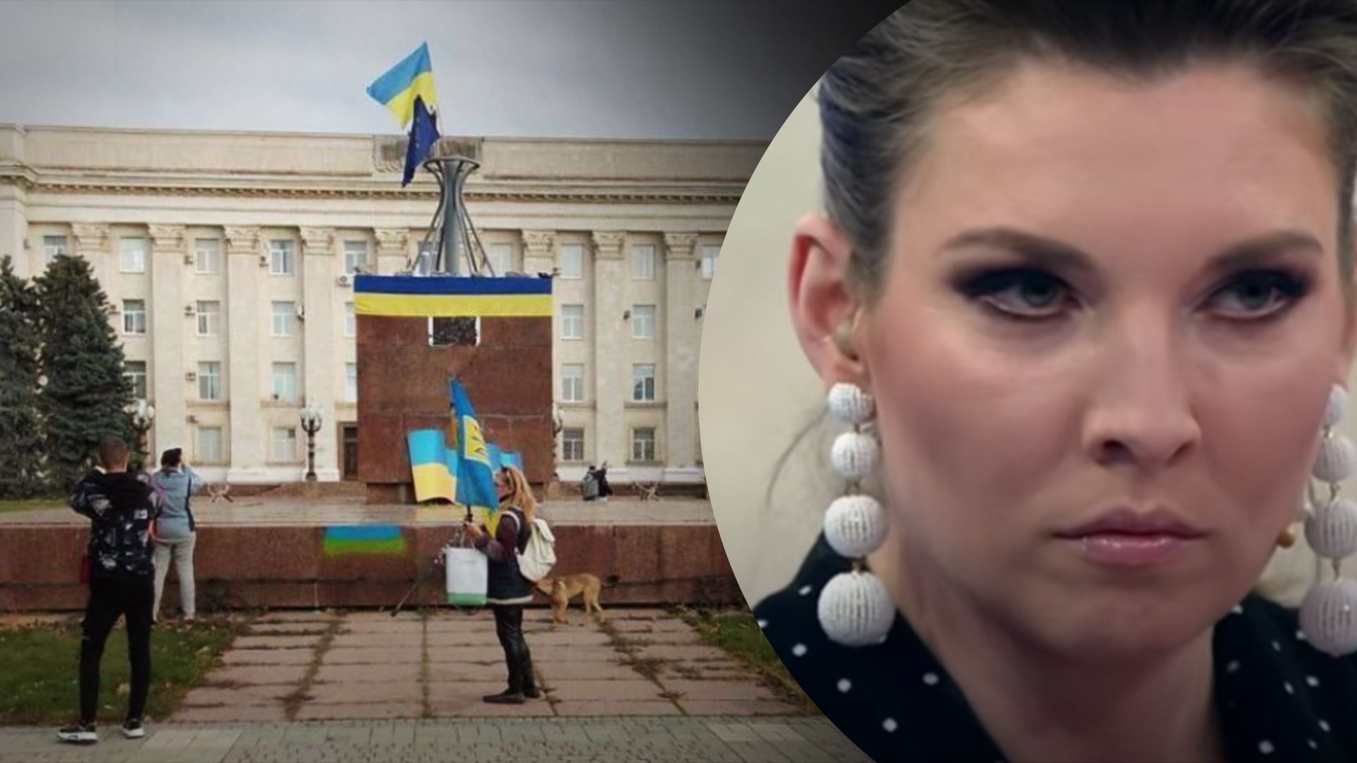 "Чтобы сохранить российскую армию", - Скабеева чуть не расплакалась из-за побега кафиров из Херсона - 24 Канал "Чтобы сохранить российскую армию", - Скабеева чуть не расплакалась из-за побега кафиров из Херсона - 24 Канал