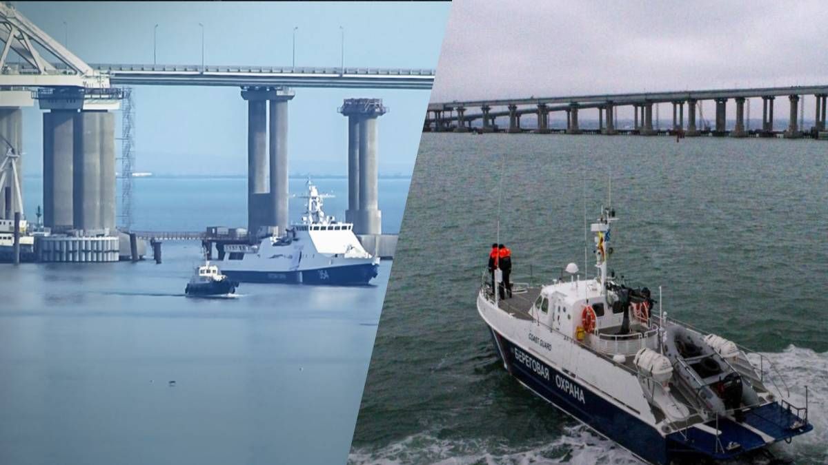 Росія не пускає іноземні судна через Керченську протоку, – ЗМІ - 24 Канал Росія не пускає іноземні судна через Керченську протоку, – ЗМІ - 24 Канал