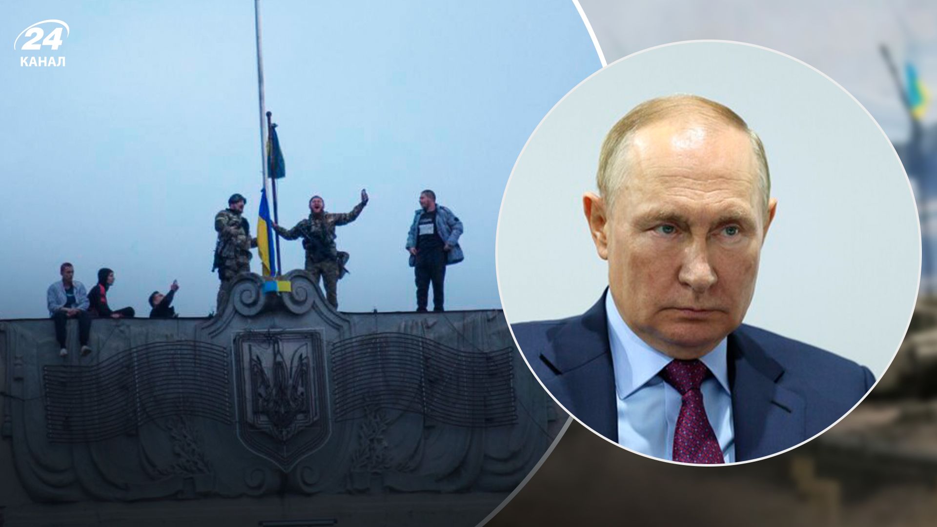 Развал России – Шейтельман о возвращении Херсона в Украину