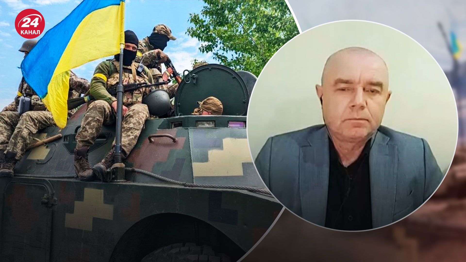 Чи буде пауза на фронті взимку - прогноз Світана - Новини України - 24 Канал Чи буде пауза на фронті взимку - прогноз Світана - Новини України - 24 Канал