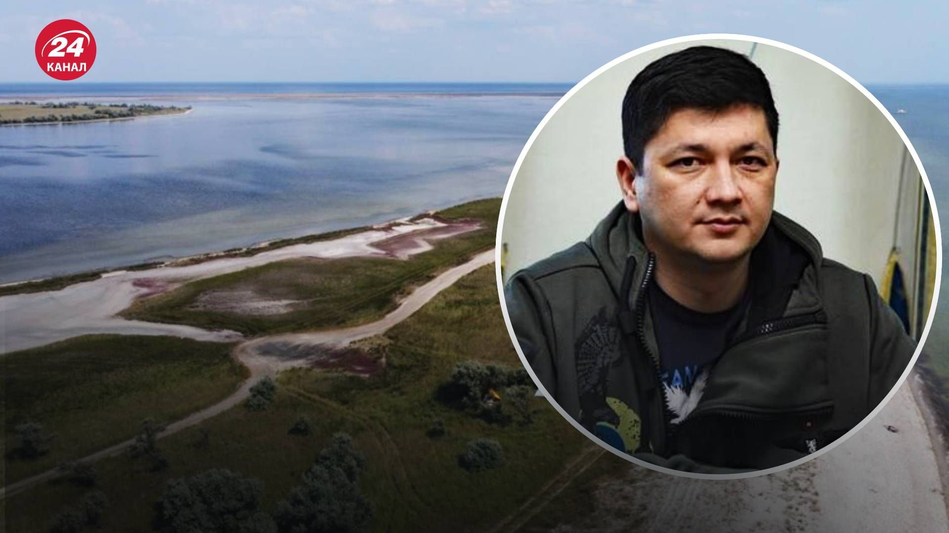 Кинбурнская коса - Ким сделал интересный намек Кинбурнская коса - Ким сделал интересный намек