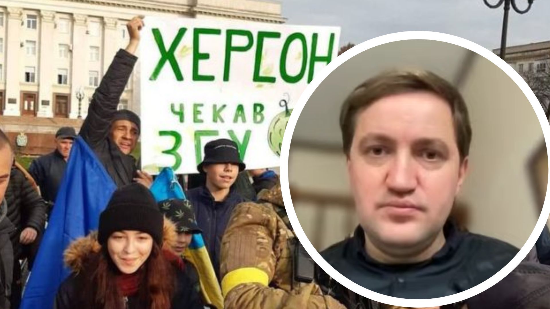 Солонтай про дії окупантів Солонтай про дії окупантів