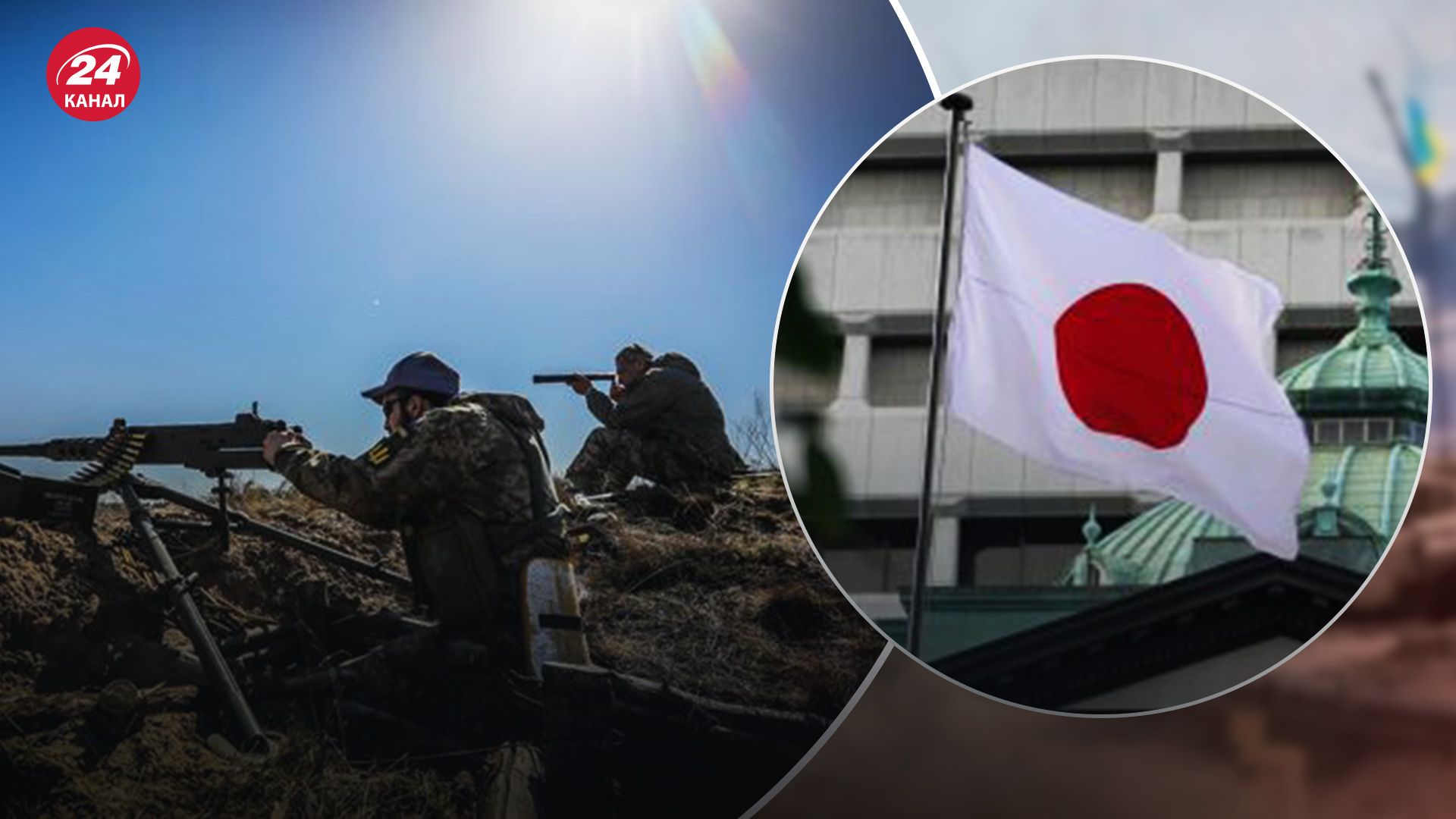 Это первый японец, погибший в войне России против Украины Это первый японец, погибший в войне России против Украины