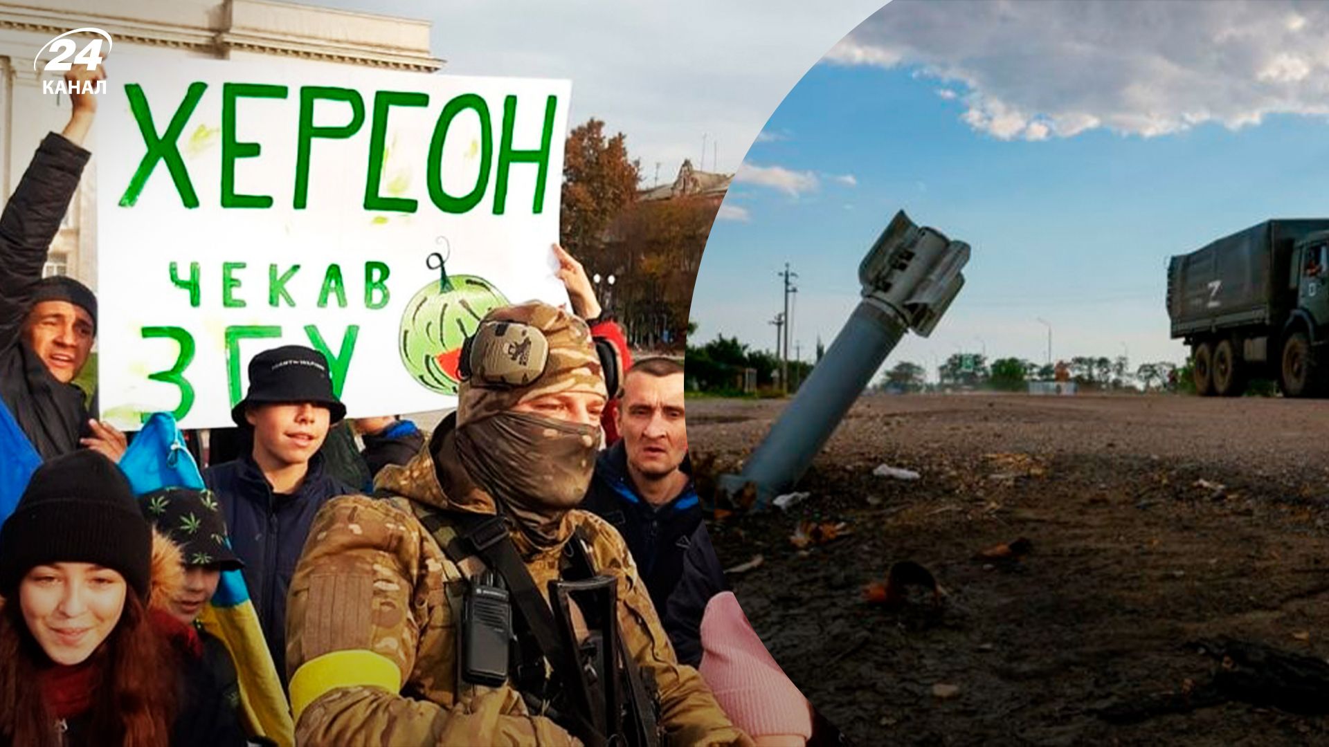 Херсон уволили – когда можно возвращаться в город, комментарий Жданова Херсон уволили – когда можно возвращаться в город, комментарий Жданова