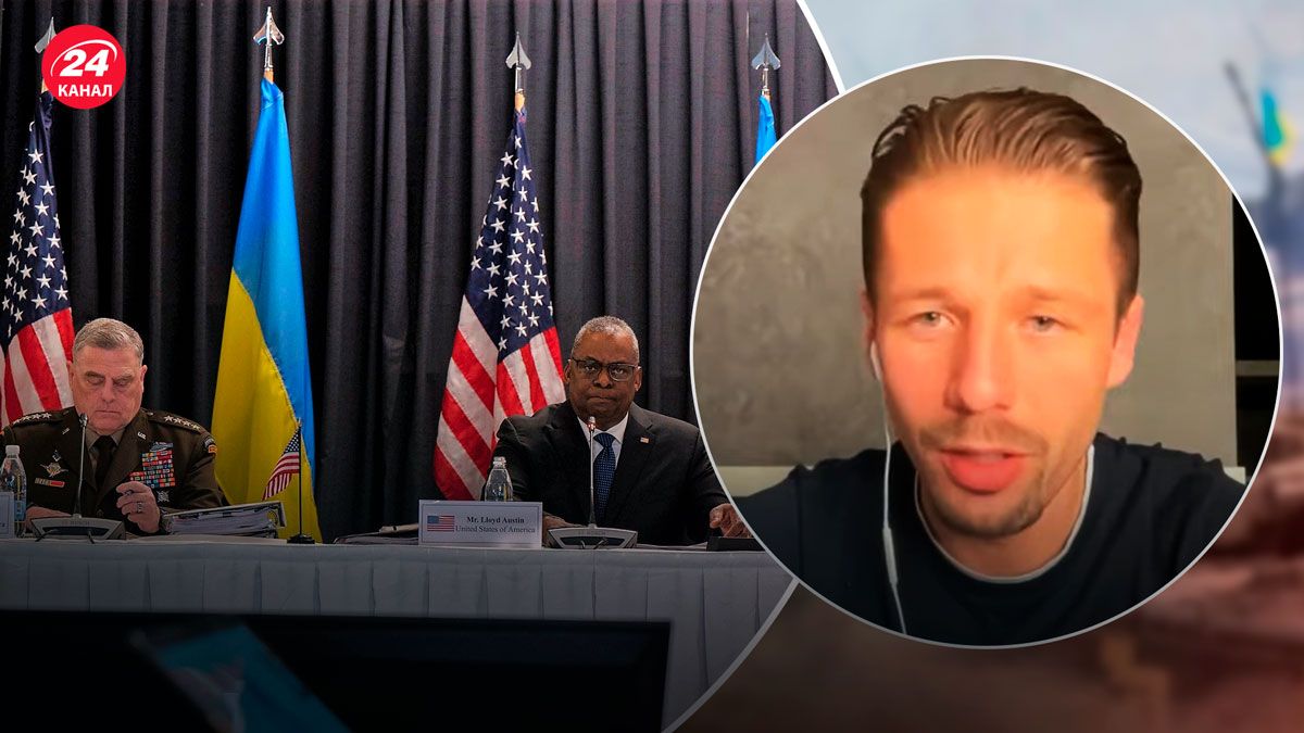 Зустріч Рамштайн – чи нададуть Україні далекобійну артилерію - 24 Канал Зустріч Рамштайн – чи нададуть Україні далекобійну артилерію - 24 Канал