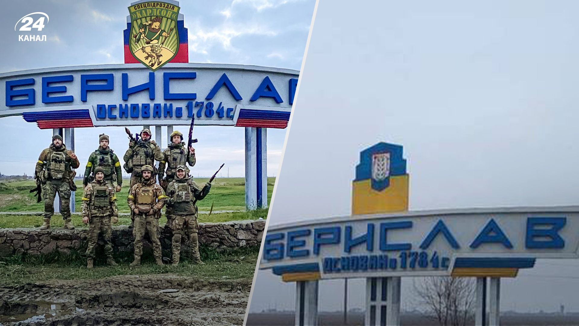 У Херсоні та Бериславі вже перефарбовують стелли у синьо-жовтий У Херсоні та Бериславі вже перефарбовують стелли у синьо-жовтий