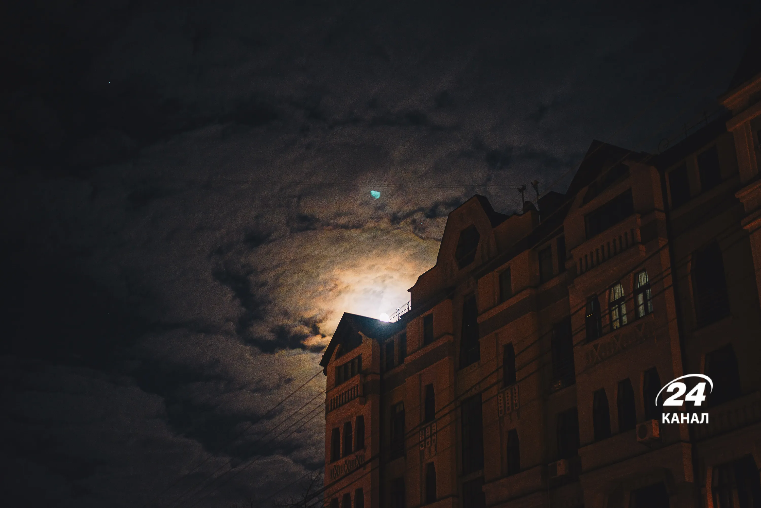 Нічний Київ 12 листопада