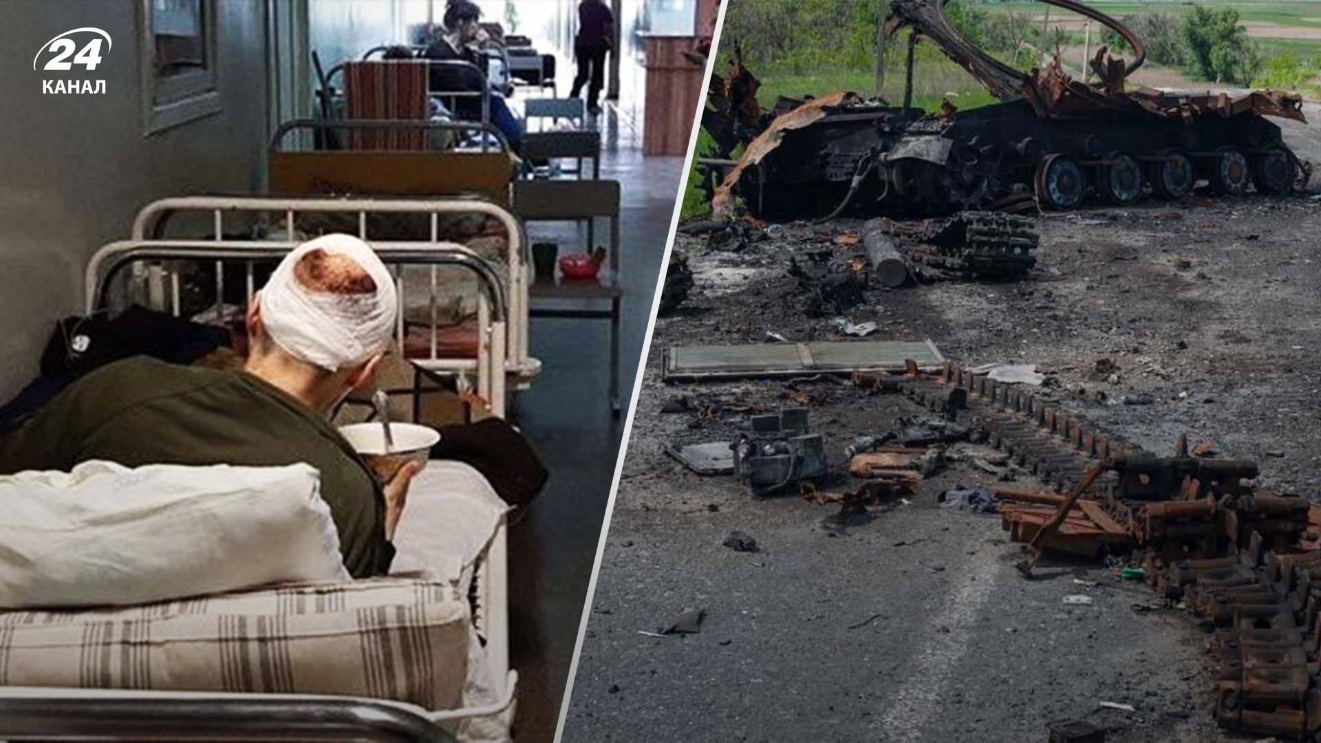 ЗСУ успішно вдарили по ворогу ЗСУ успішно вдарили по ворогу