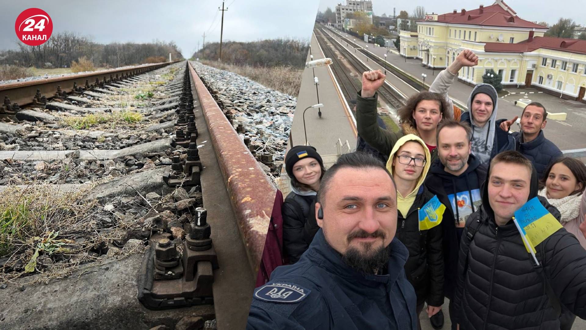 Когда будут поезда в Херсон - ответ Укрзализныци Когда будут поезда в Херсон - ответ Укрзализныци