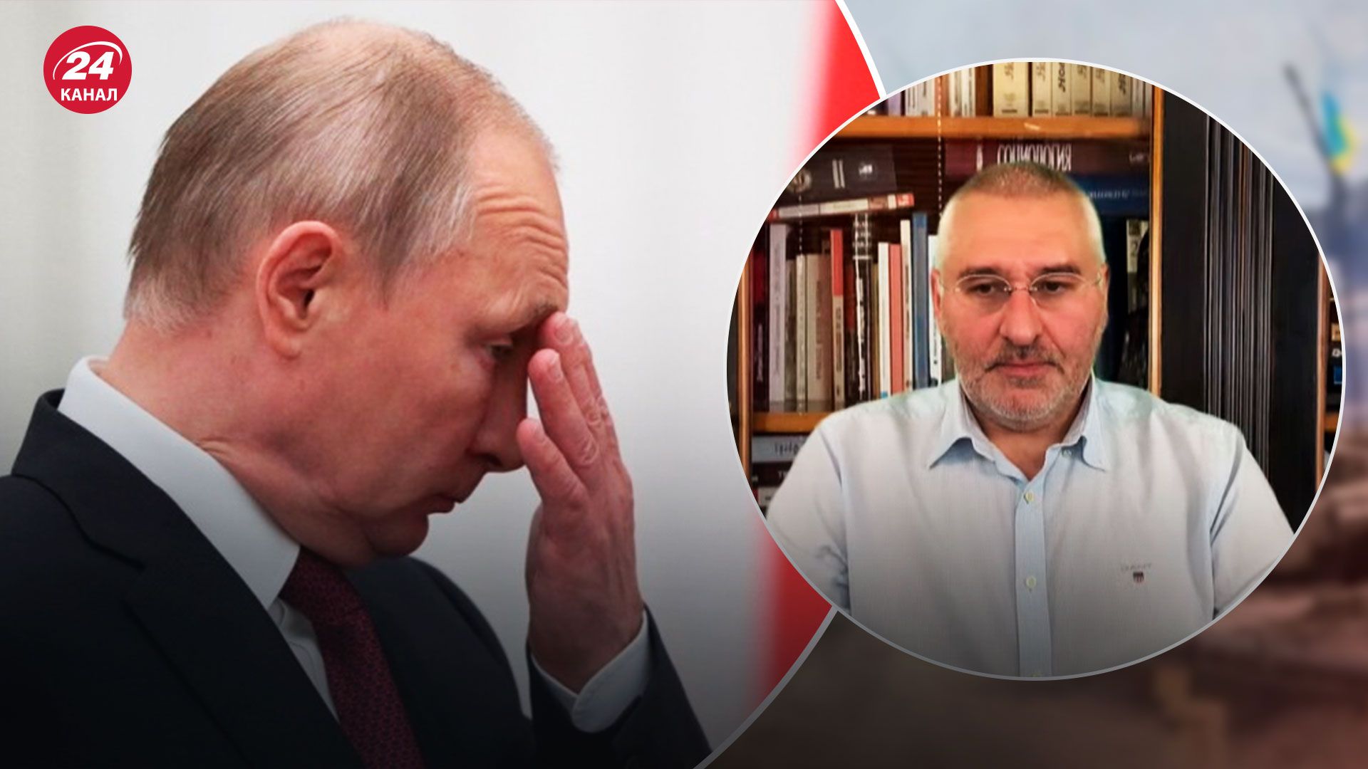 Освобождение Херсона - как изменило отношение россиян к Путину - 24 Канал Освобождение Херсона - как изменило отношение россиян к Путину - 24 Канал