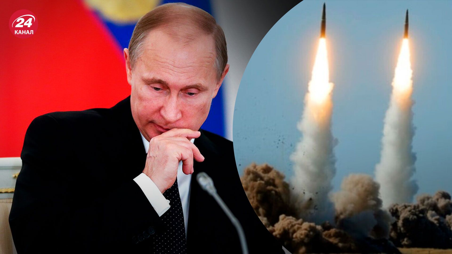 Чи буде Росія обстрілювати Україну під час G20 - припущення Фейгіна - 24 Канал Чи буде Росія обстрілювати Україну під час G20 - припущення Фейгіна - 24 Канал