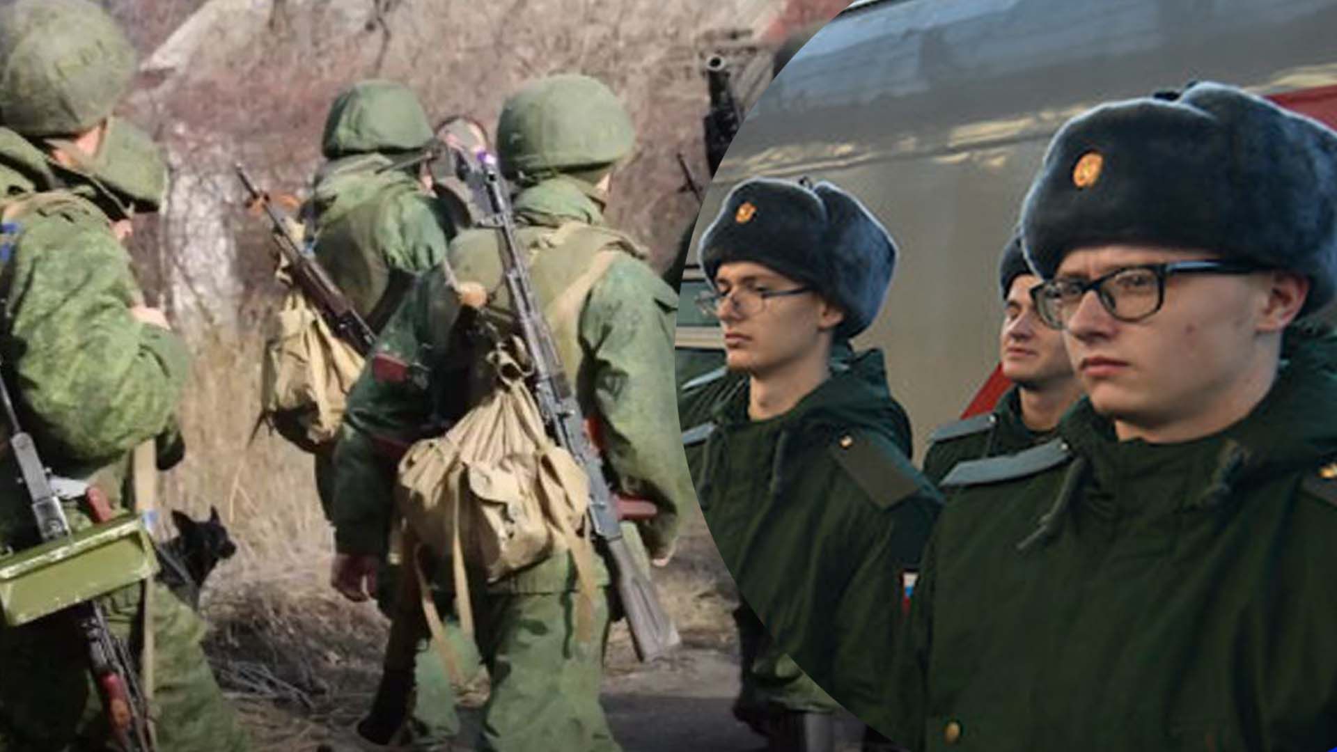 В Росії повертають вишкіл у школи В Росії повертають вишкіл у школи