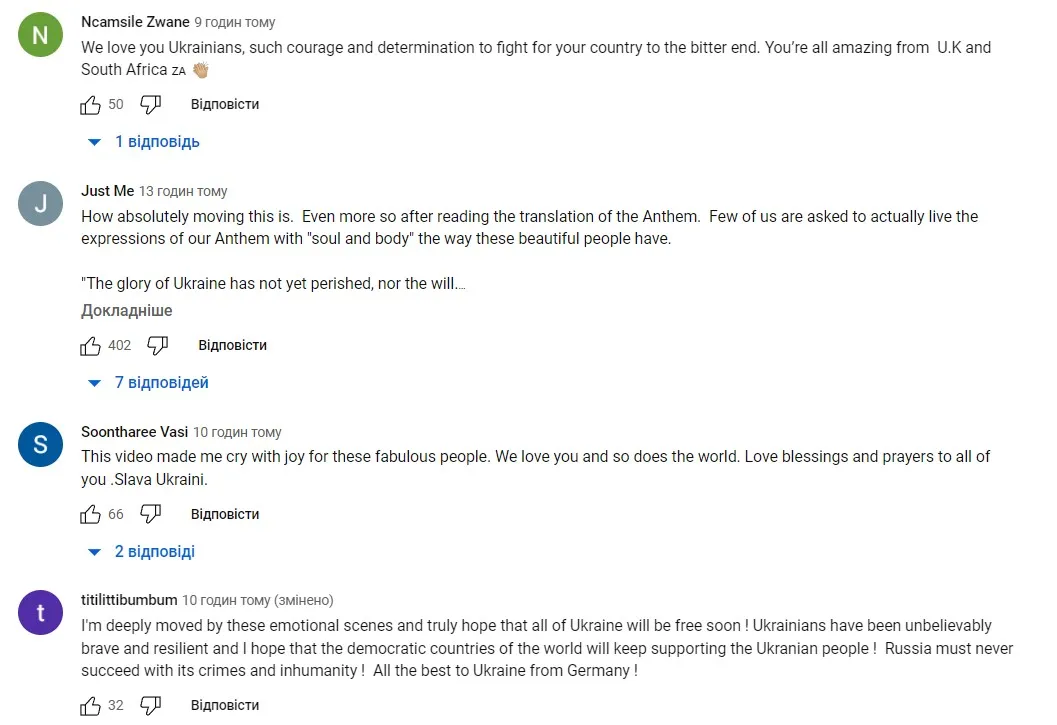 Що іноземці кажуть про звільнення Херсона Що іноземці кажуть про звільнення Херсона