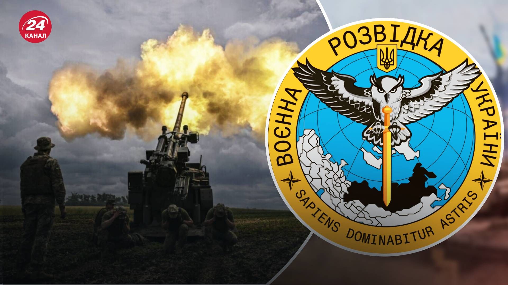 Деокупація Херсонщини - окупант скаржиться на величезні втрати- 24 Канал Деокупація Херсонщини - окупант скаржиться на величезні втрати- 24 Канал