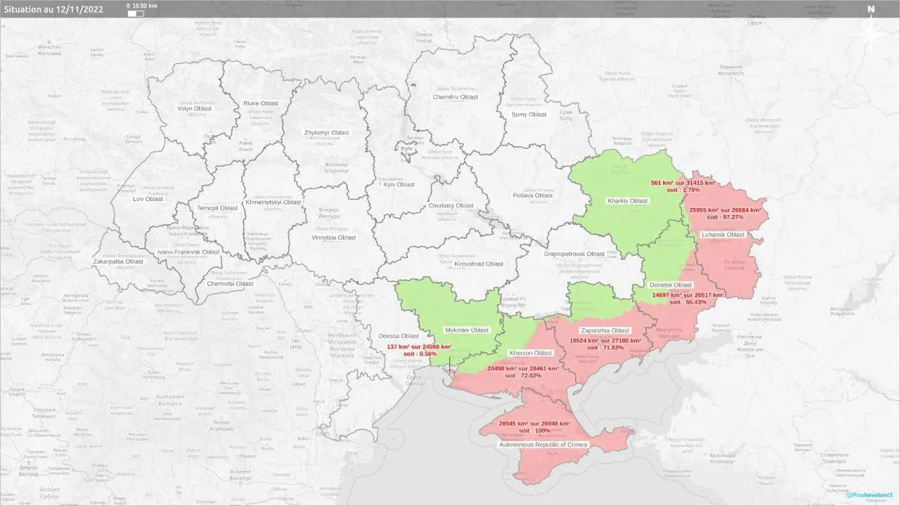 Освобождены и оккупированы территории Украины