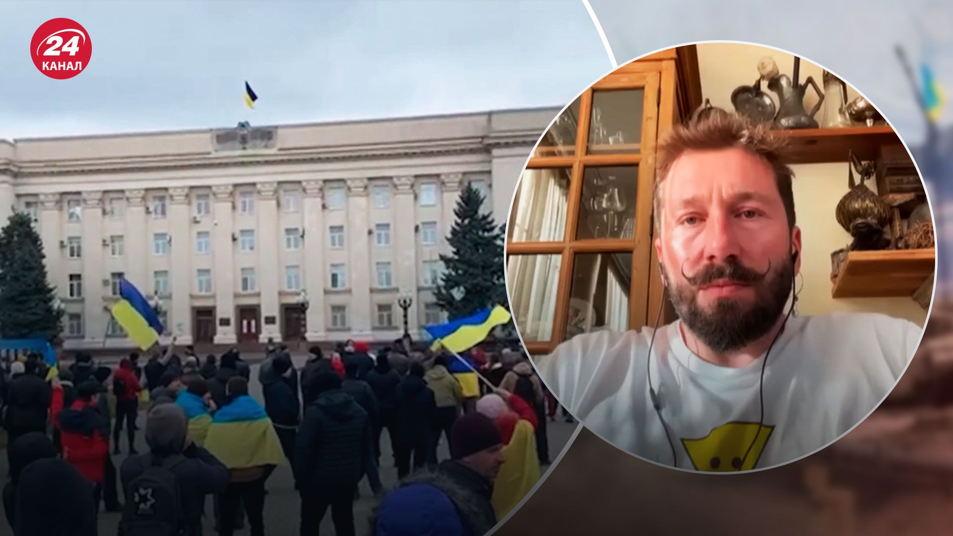 Освобождение Херсона - как повлияло на россиян - 24 Канал Освобождение Херсона - как повлияло на россиян - 24 Канал