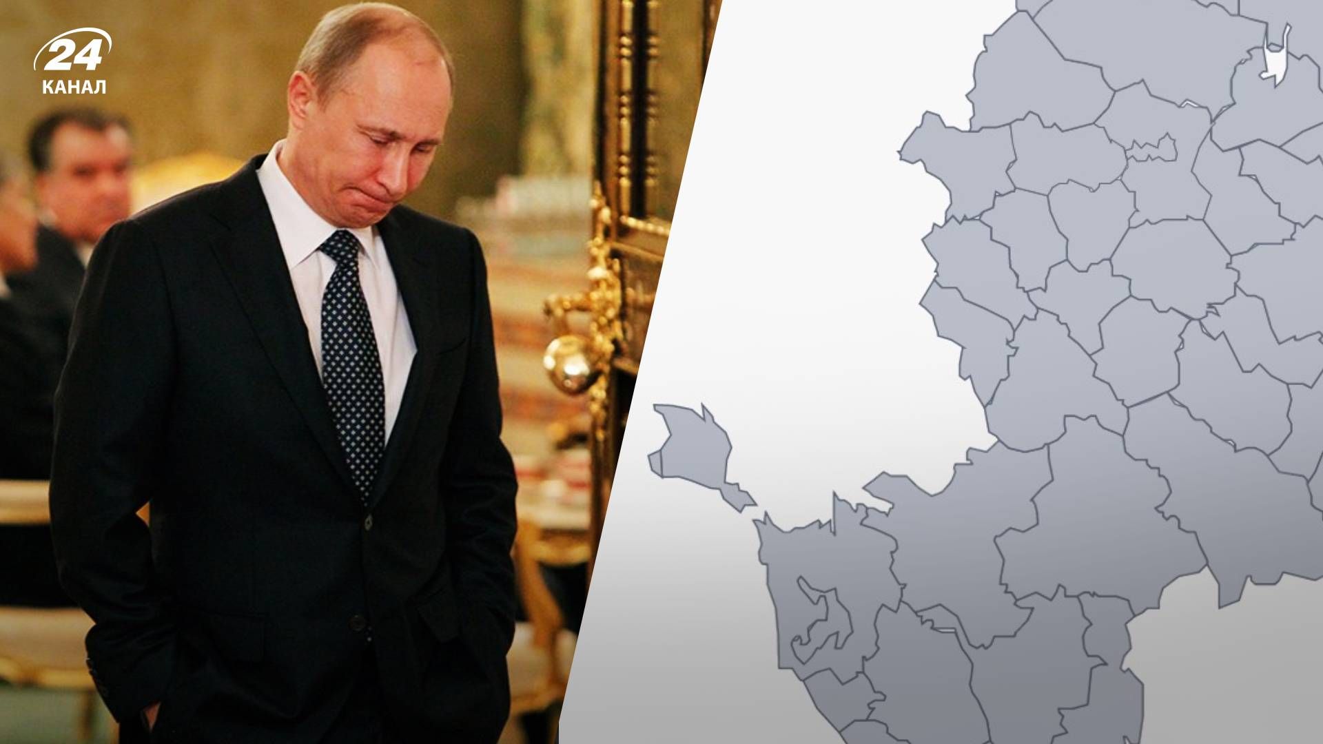 На карте России обозначен только оккупированный Крым.