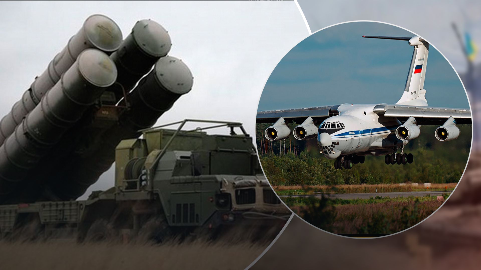 Росія може вивозити ракети з Білорусі Росія може вивозити ракети з Білорусі