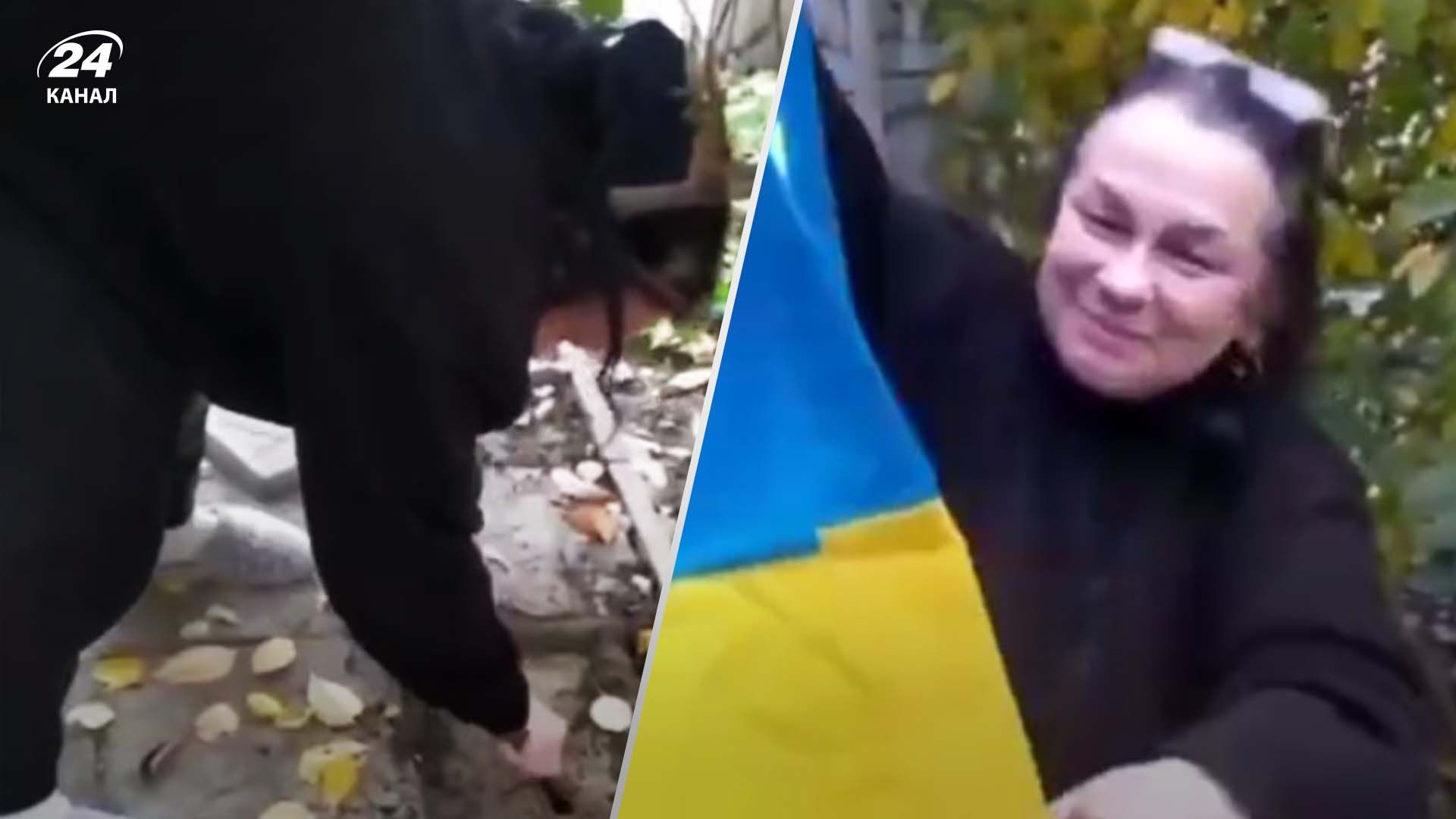 У Херсоні люди закопували наші стяги У Херсоні люди закопували наші стяги