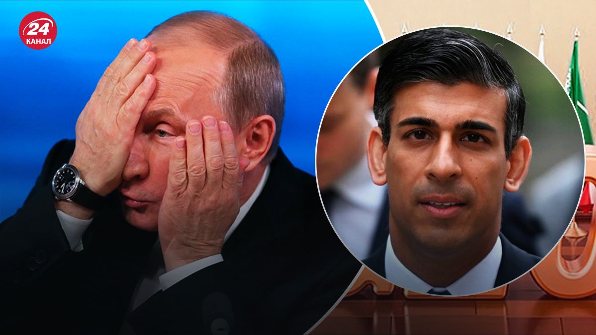 Ріші Сунак планує розкритикувати Путіна на G20 - 24 канал
