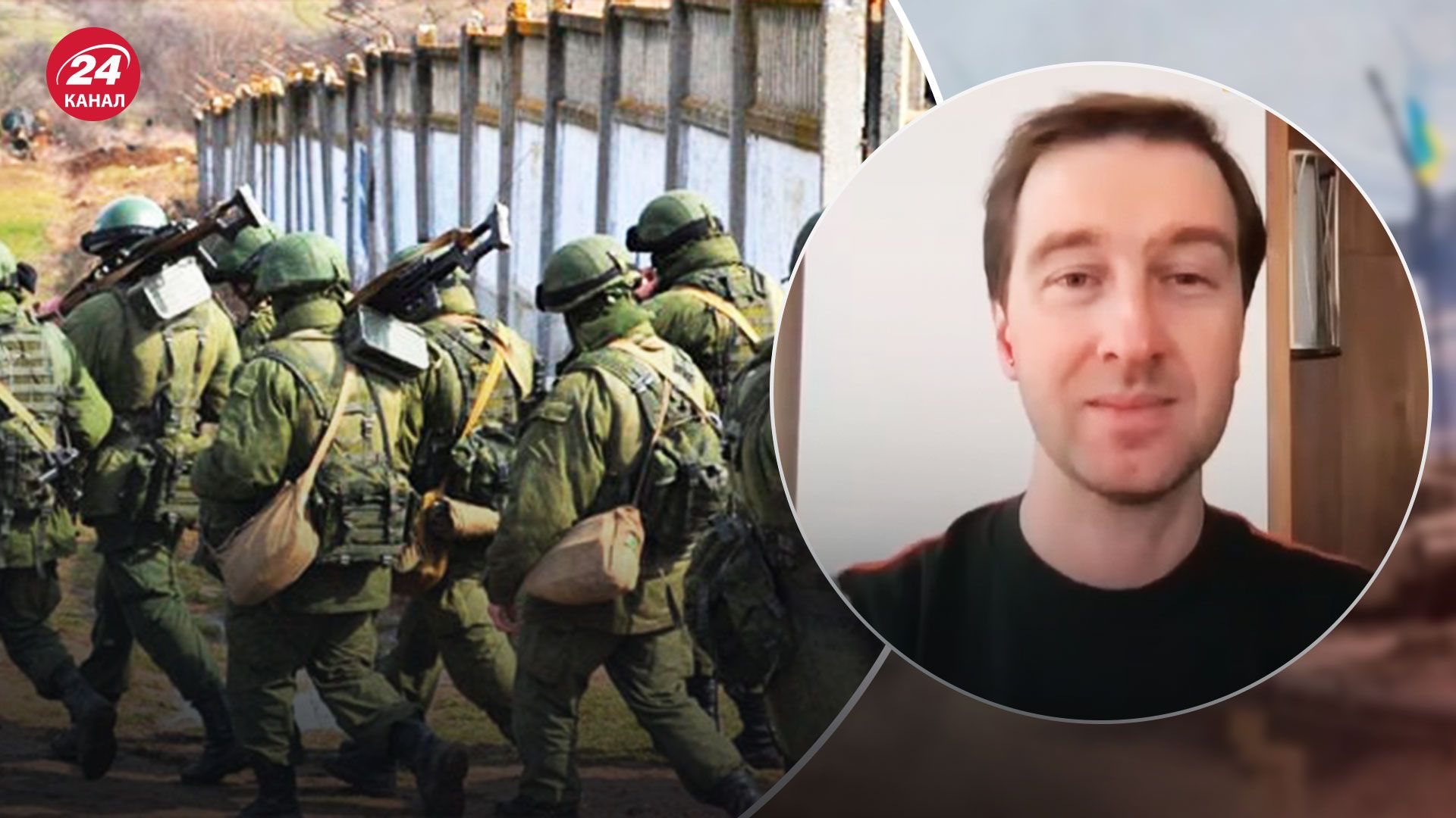 Освобождение Херсона - как повлияет на боеспособность оккупантов - 24 Канал Освобождение Херсона - как повлияет на боеспособность оккупантов - 24 Канал