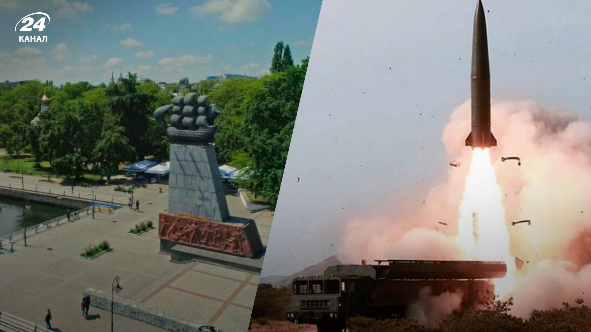 Какой может быть месть россиян за освобождение Херсона – возможны варианты Какой может быть месть россиян за освобождение Херсона – возможны варианты