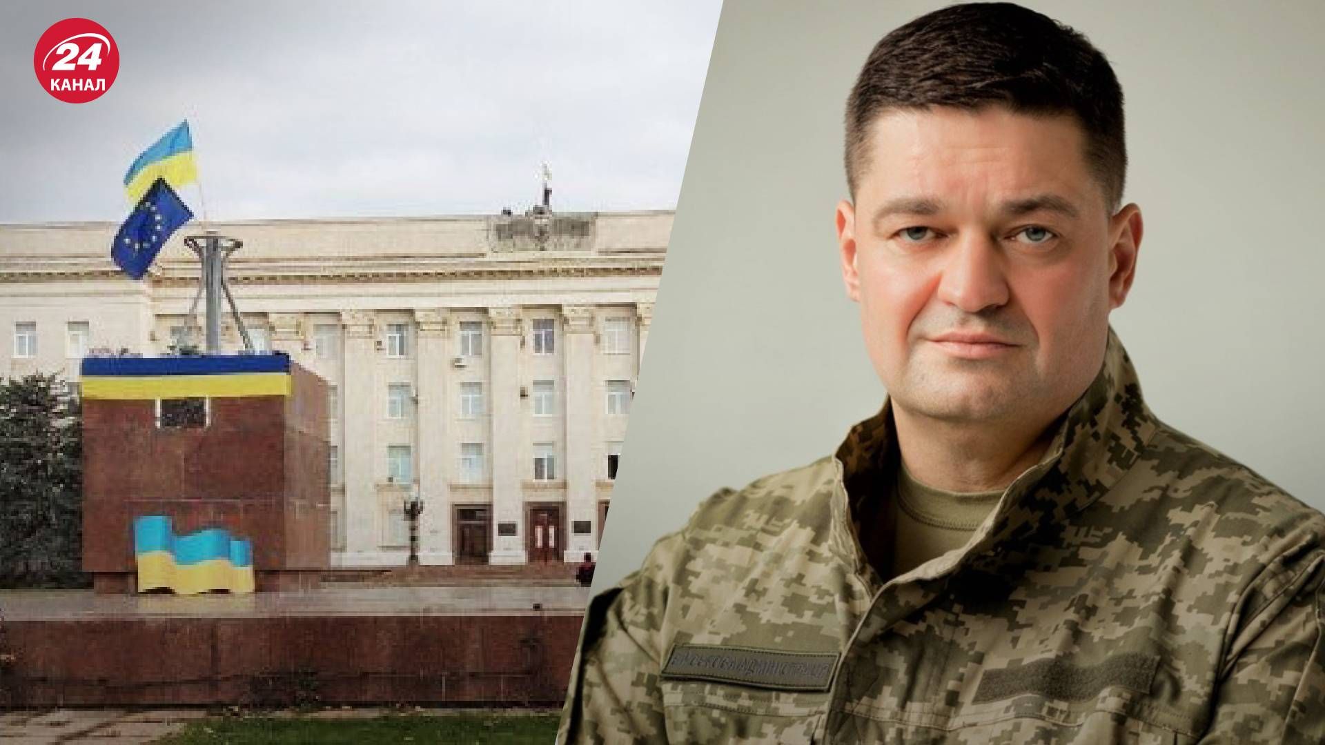 Деокупація Херсонщини - Ярослав Янушевич просить херсонців зважати на ворожі міни Деокупація Херсонщини - Ярослав Янушевич просить херсонців зважати на ворожі міни