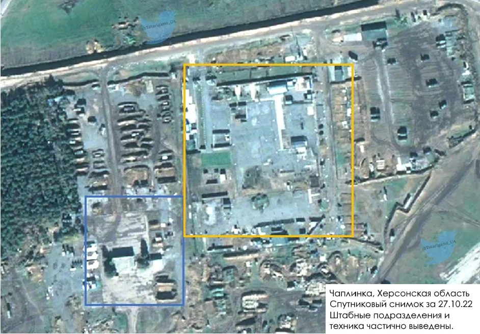 Росіяни могли почати відведення техніки з Чаплинки ще наприкінці жовтня: супутникові фото